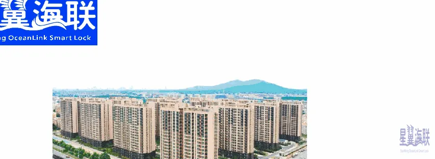 白水产业园