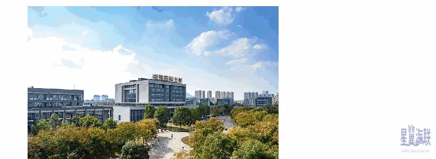 中国药科大学